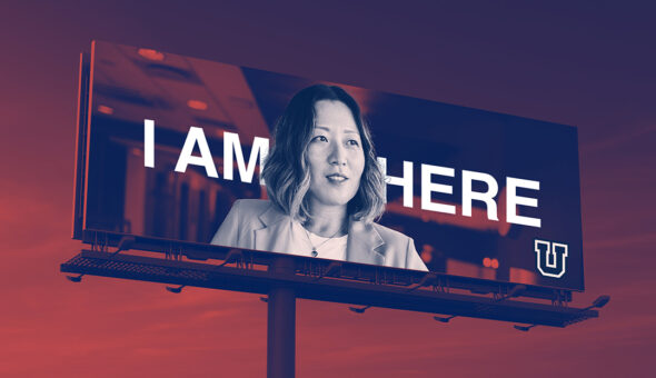 A higher ed billboard that reads "I am here."