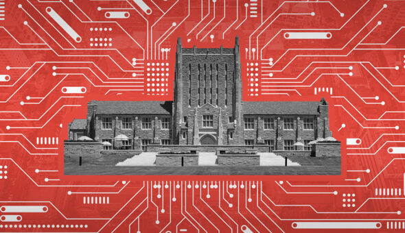 A higher ed building embedded in a red computer chip